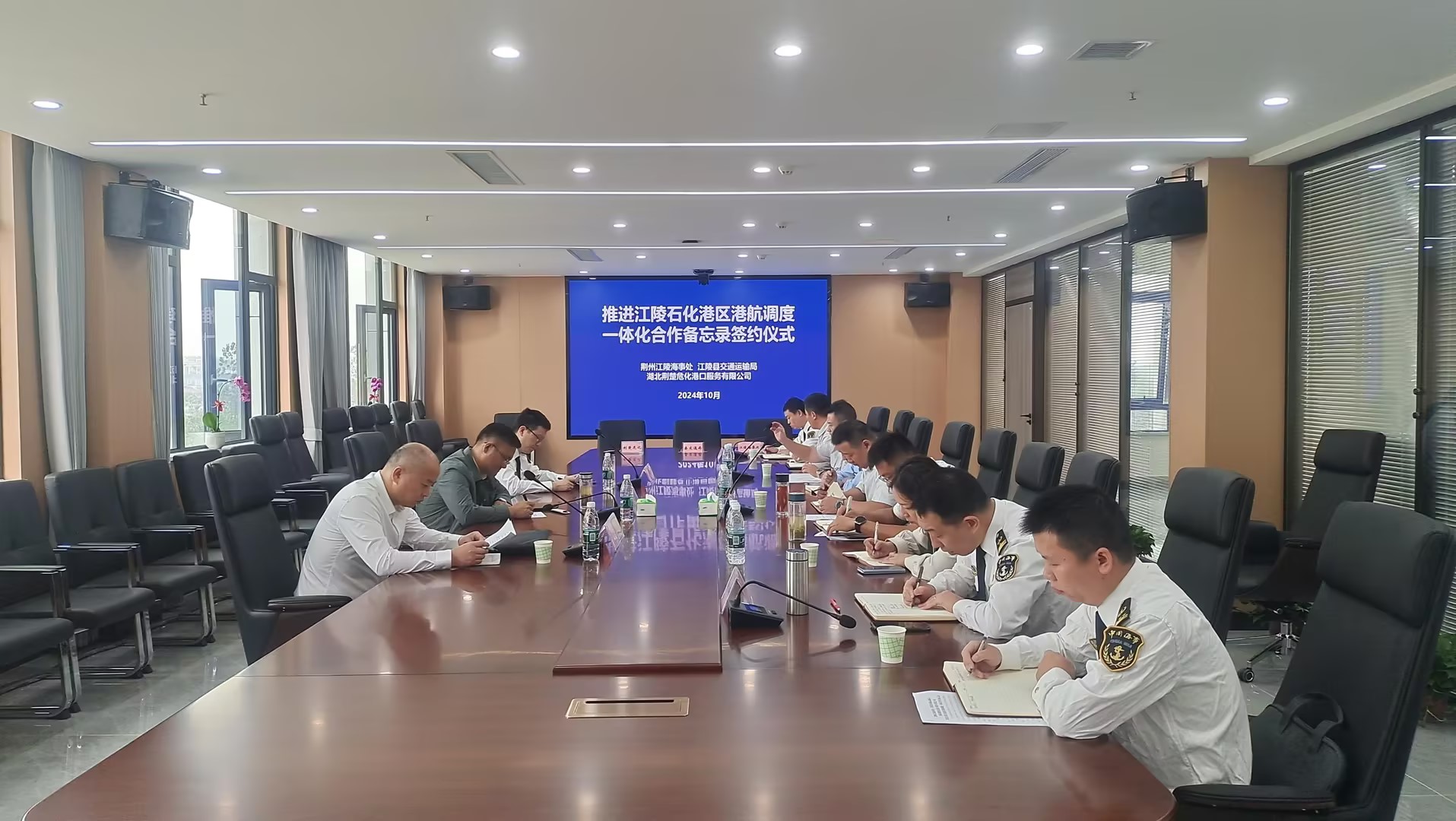 GA黄金甲·(中国集团)官方网站