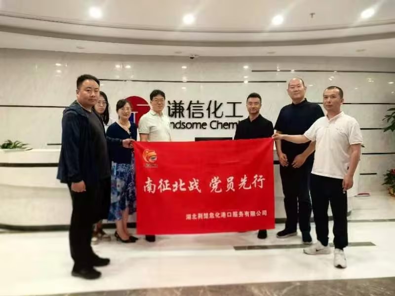 GA黄金甲·(中国集团)官方网站