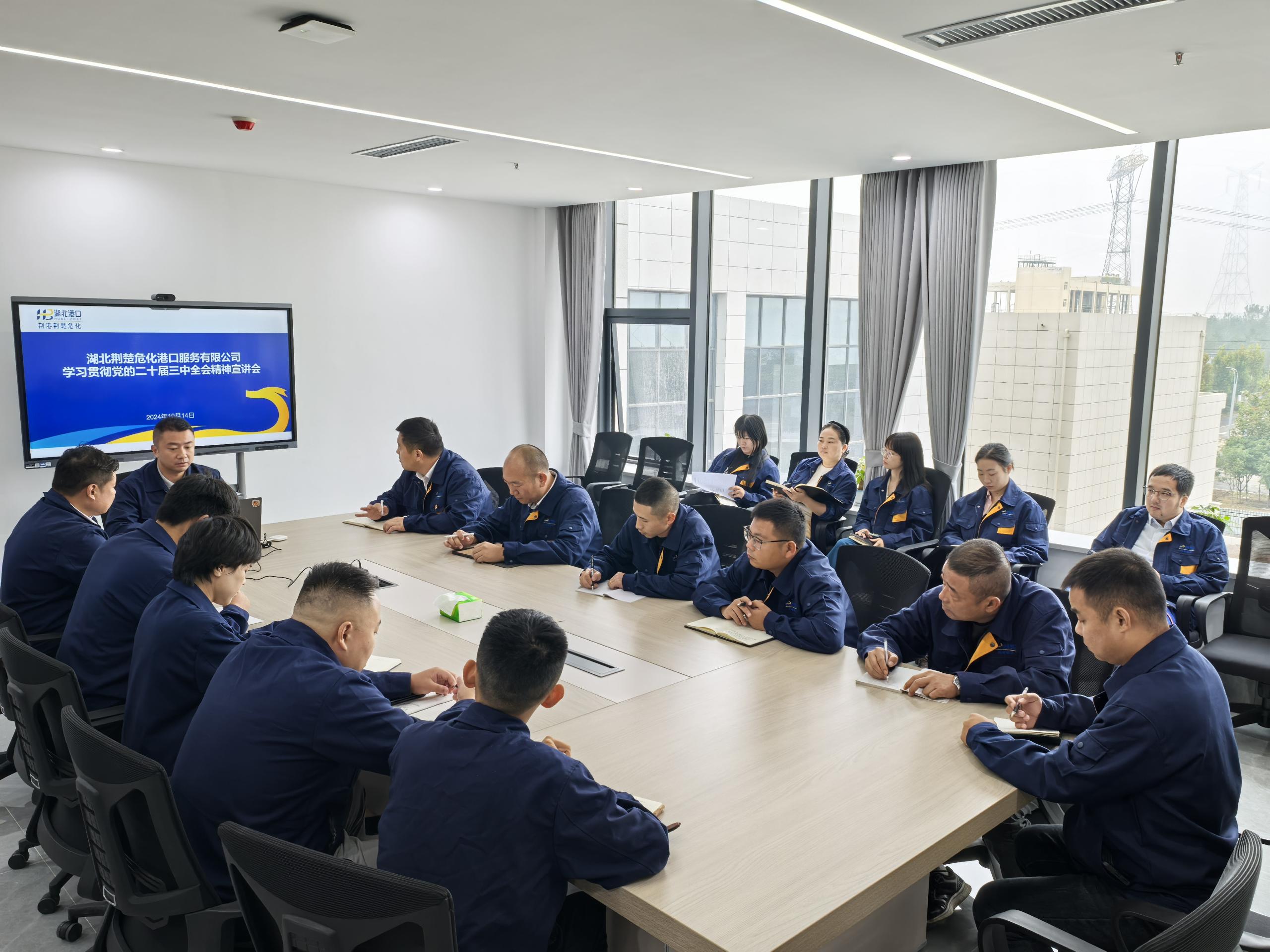 GA黄金甲·(中国集团)官方网站