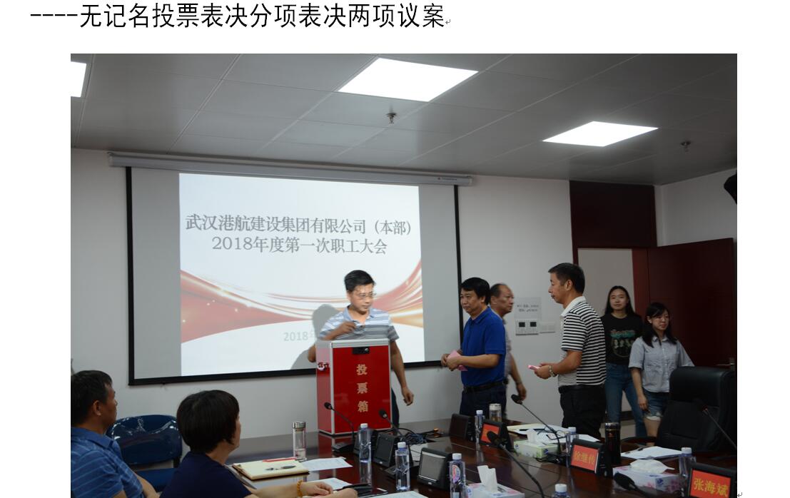 003.jpg GA黄金甲·(中国集团)官方网站