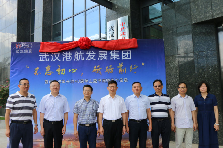 图片3.png GA黄金甲·(中国集团)官方网站