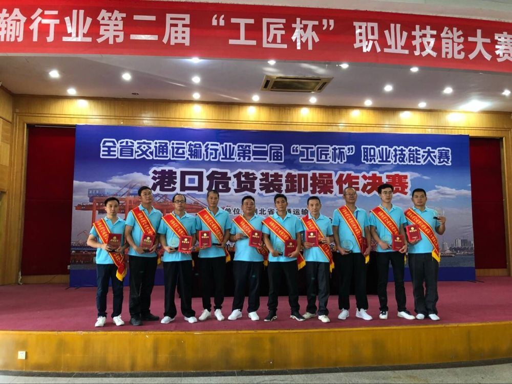 QQͼƬ20180920113705.jpg GA»Æ½ð¼×¡¤(Öйú¼¯ÍÅ)¹Ù·½ÍøÕ¾