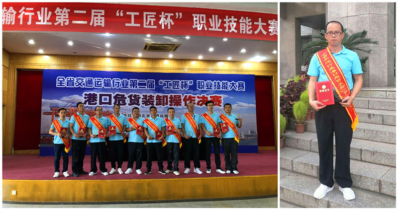 ͼƬ1.png GA»Æ½ð¼×¡¤(Öйú¼¯ÍÅ)¹Ù·½ÍøÕ¾