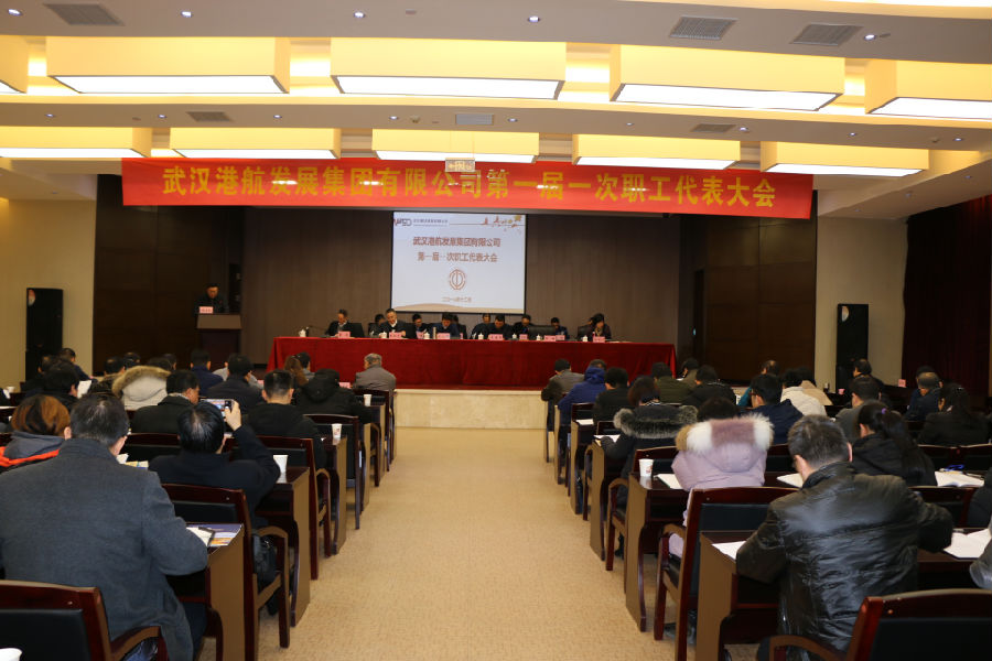 ͼƬ1.png GA»Æ½ð¼×¡¤(Öйú¼¯ÍÅ)¹Ù·½ÍøÕ¾