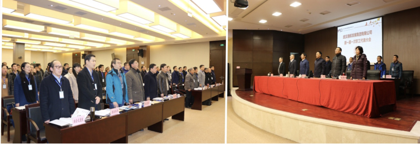 ͼƬ2.png GA»Æ½ð¼×¡¤(Öйú¼¯ÍÅ)¹Ù·½ÍøÕ¾