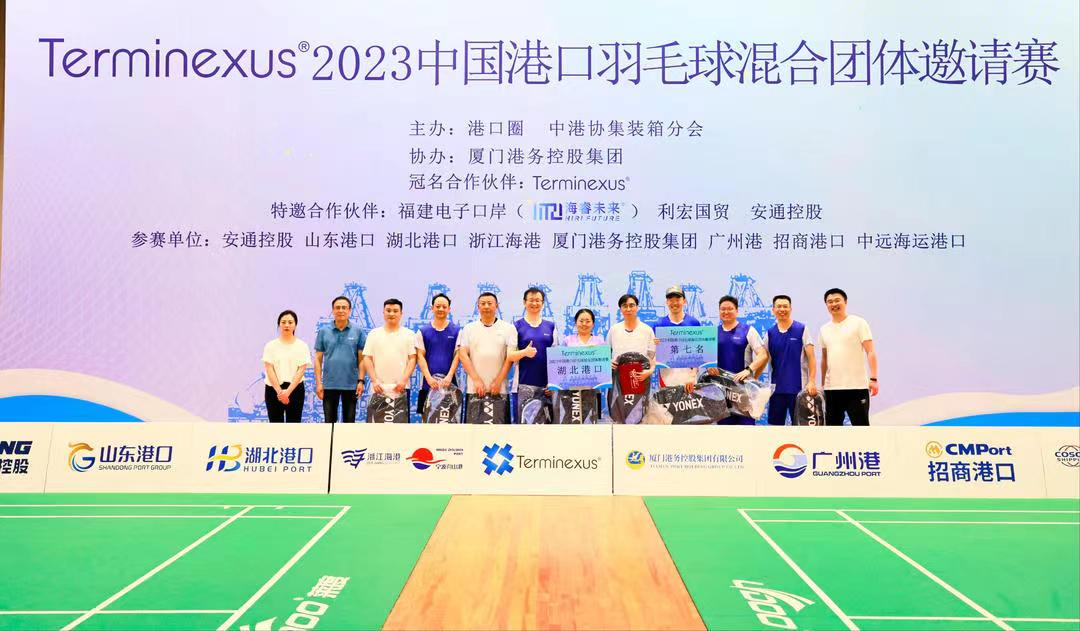 GA黄金甲·(中国集团)官方网站
