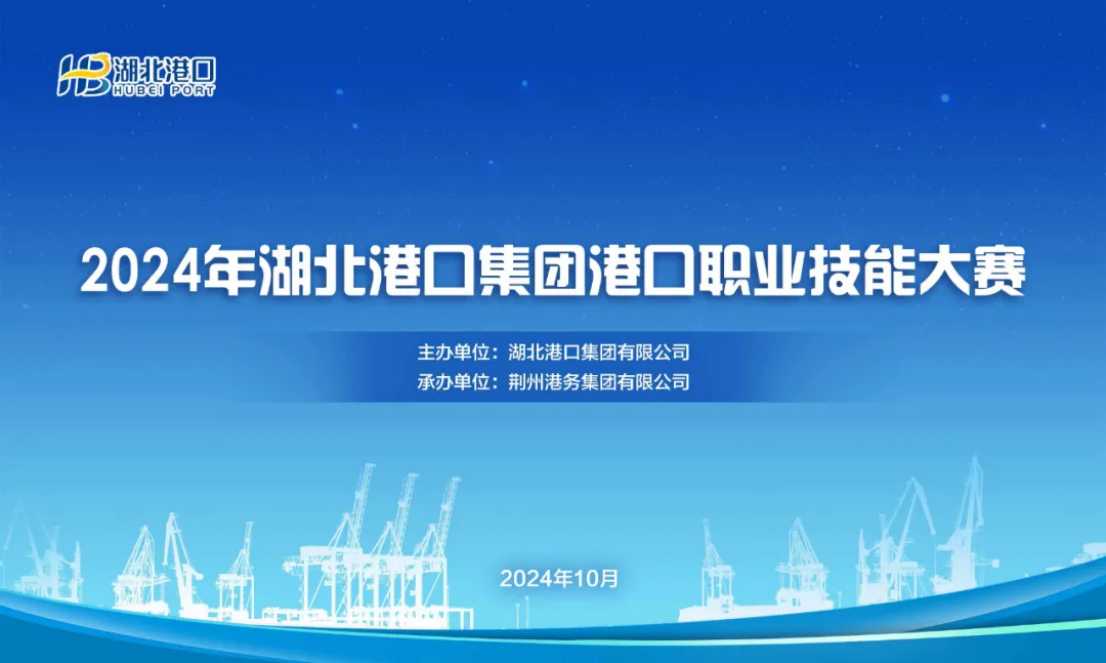 GA黄金甲·(中国集团)官方网站