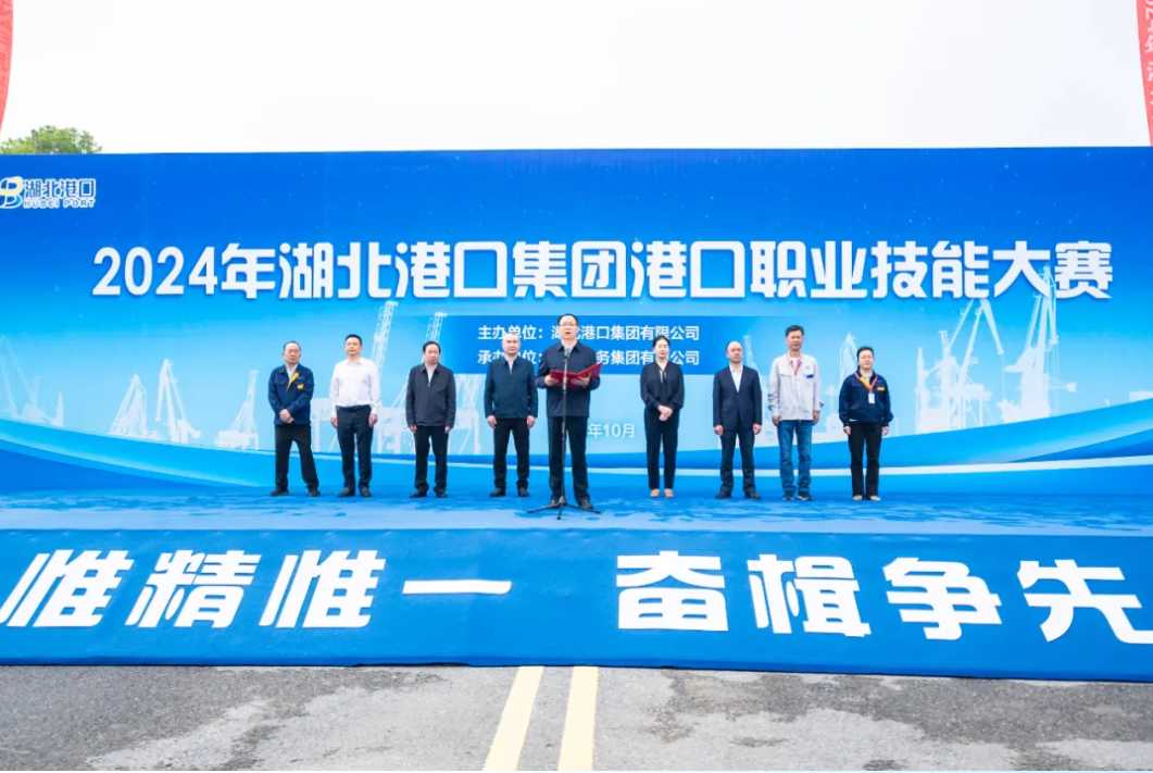 GA黄金甲·(中国集团)官方网站