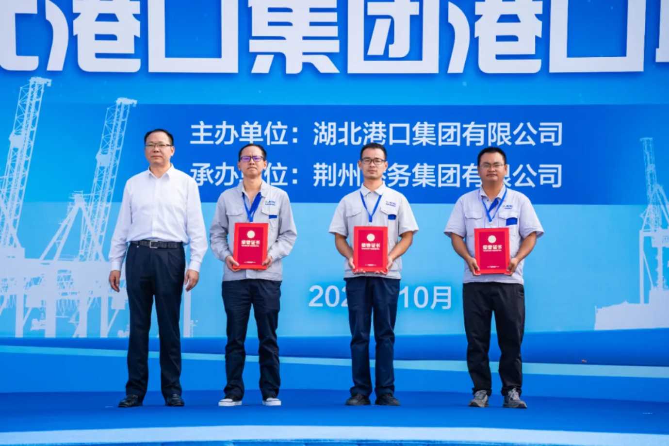 GA黄金甲·(中国集团)官方网站