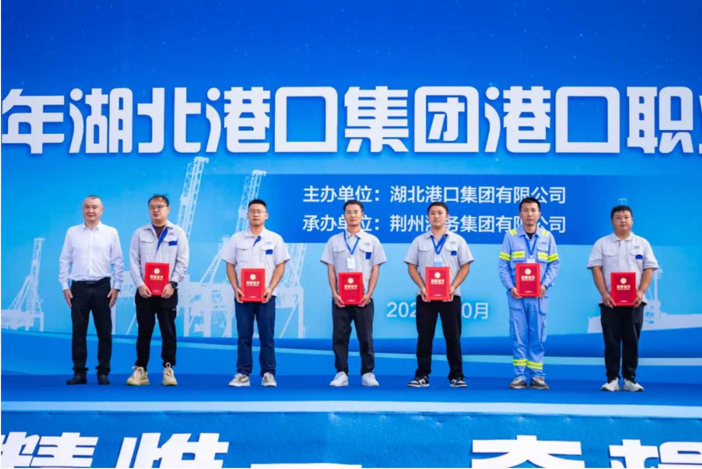GA黄金甲·(中国集团)官方网站