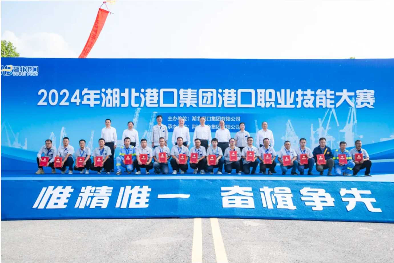 GA黄金甲·(中国集团)官方网站