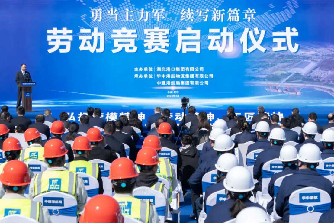 image.png GA黄金甲·(中国集团)官方网站