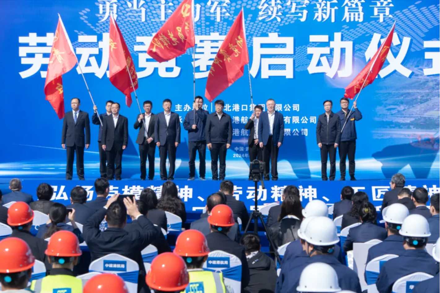 image.png GA黄金甲·(中国集团)官方网站