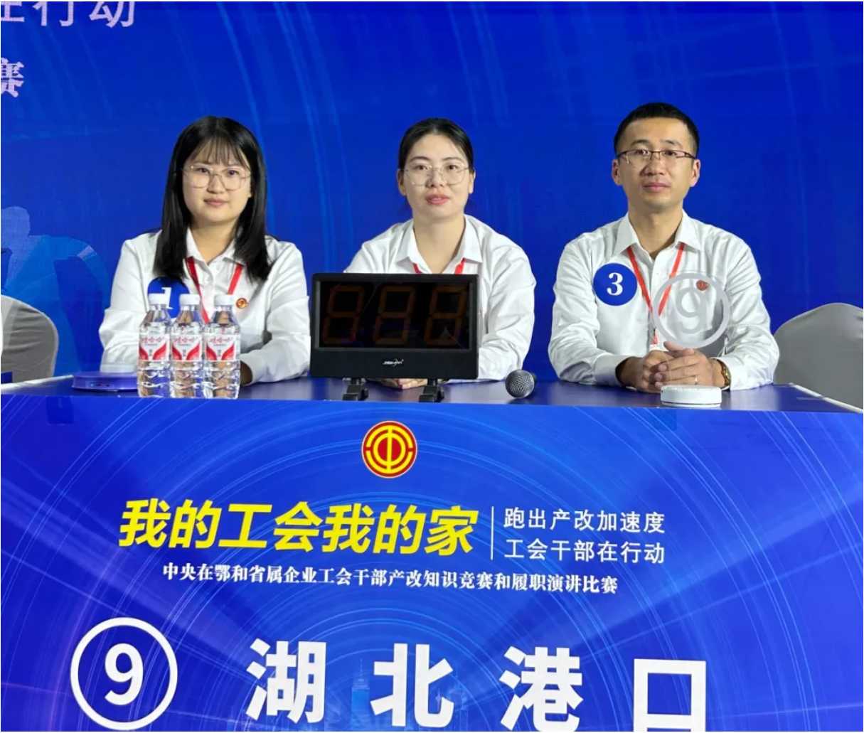 GA黄金甲·(中国集团)官方网站