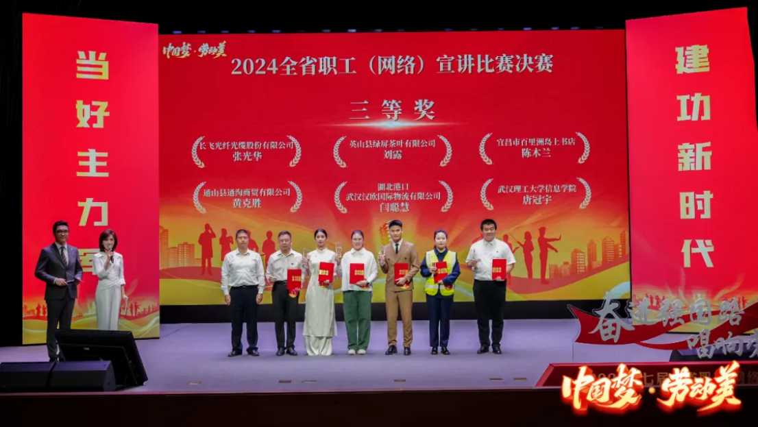 GA黄金甲·(中国集团)官方网站