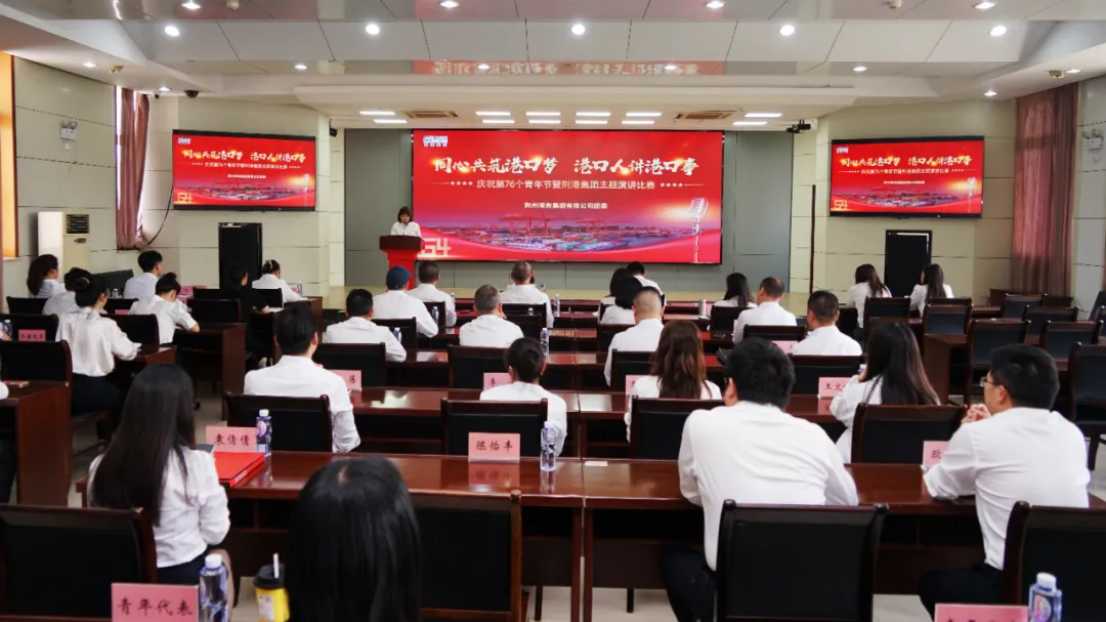 GA黄金甲·(中国集团)官方网站