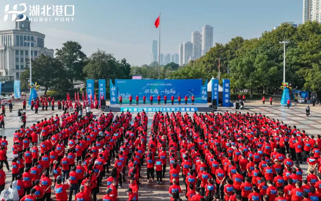 GA黄金甲·(中国集团)官方网站