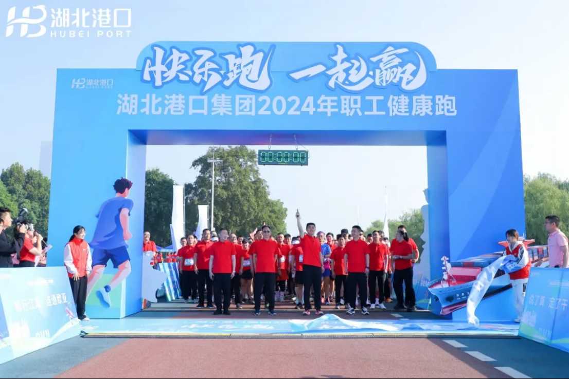 GA黄金甲·(中国集团)官方网站