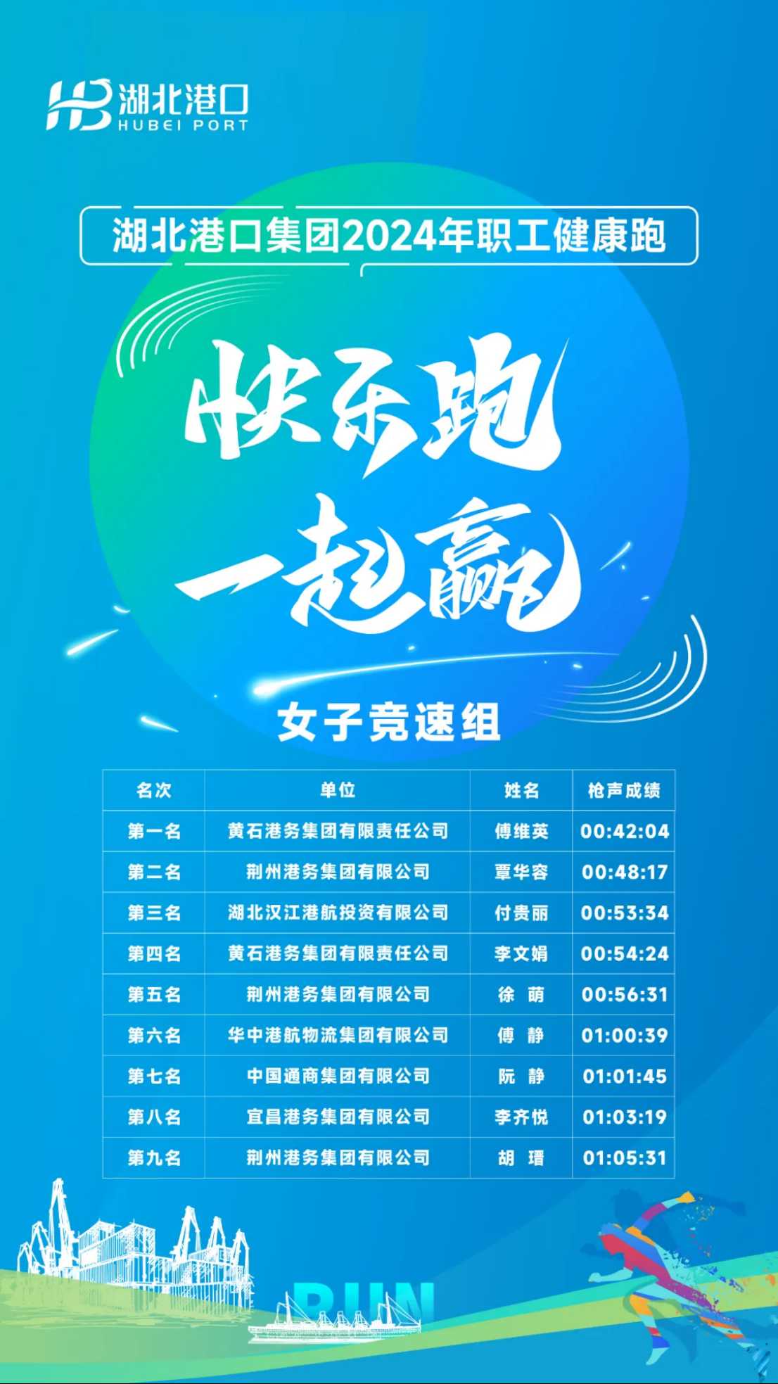 GA黄金甲·(中国集团)官方网站
