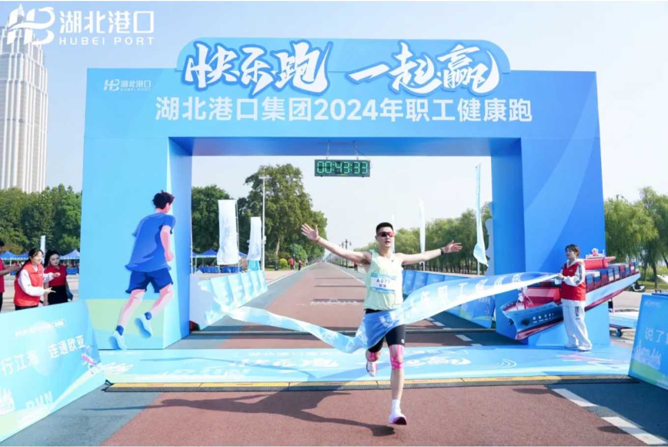 GA黄金甲·(中国集团)官方网站