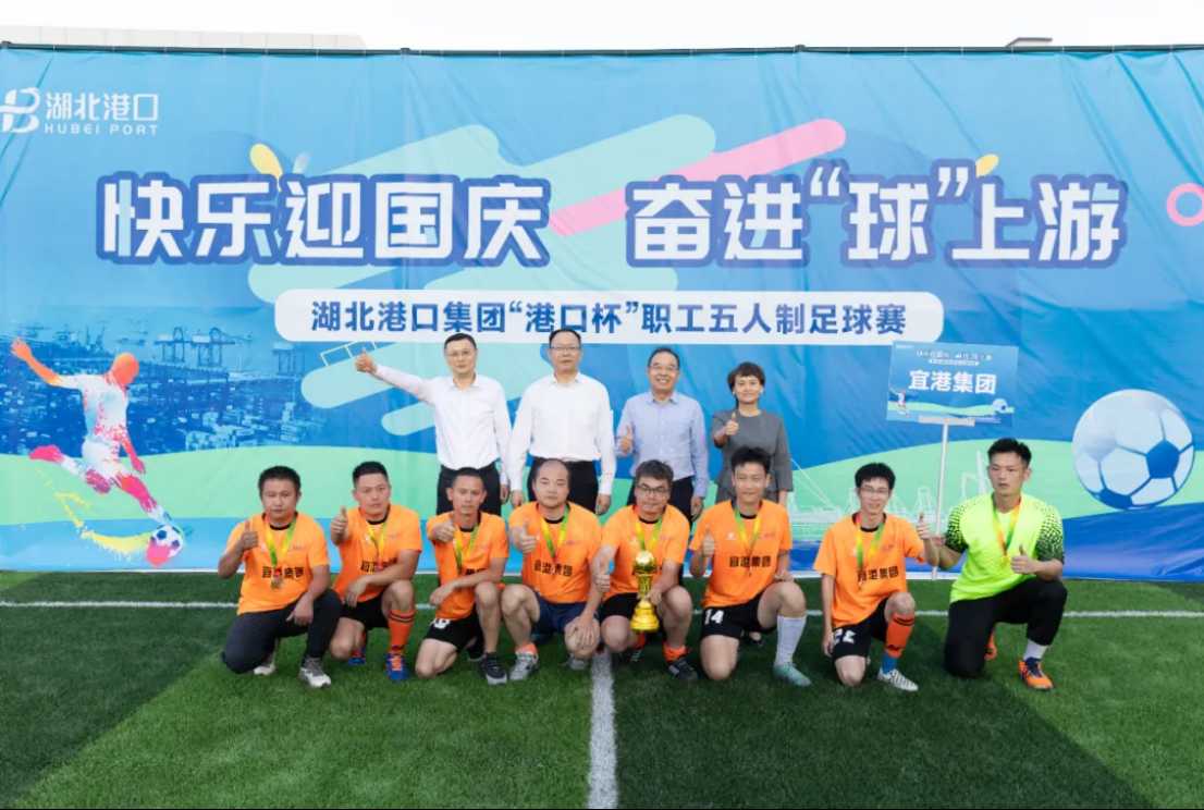 GA黄金甲·(中国集团)官方网站