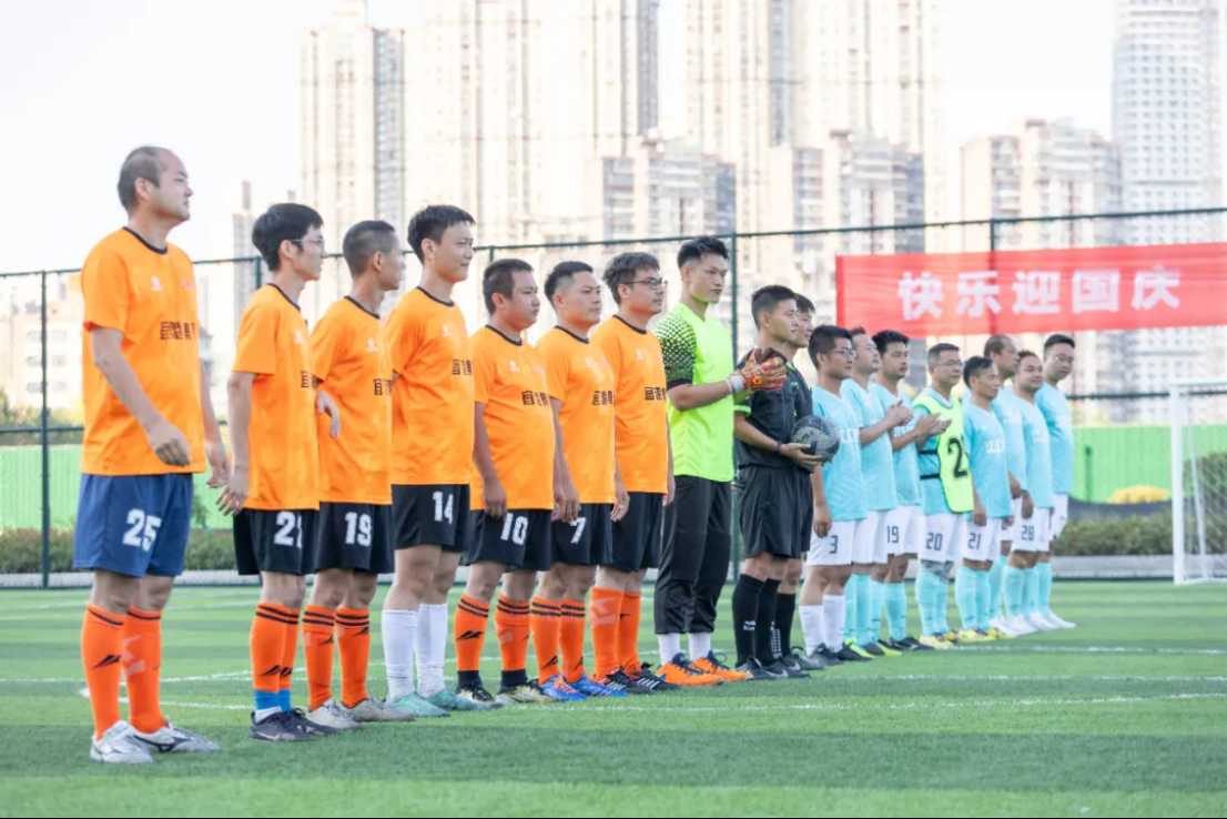 GA黄金甲·(中国集团)官方网站