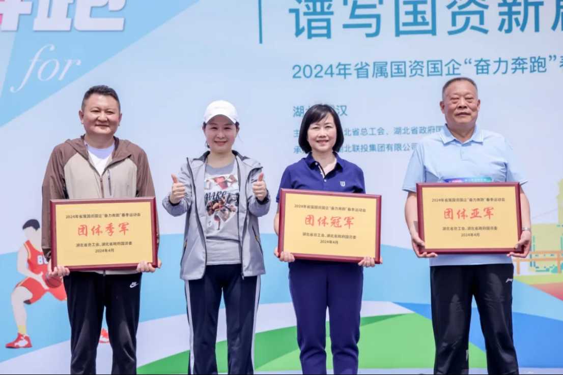 GA黄金甲·(中国集团)官方网站