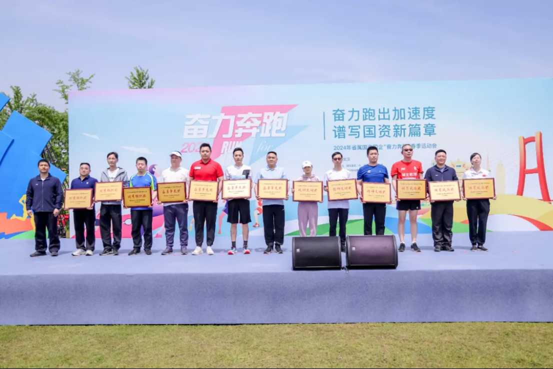 GA黄金甲·(中国集团)官方网站