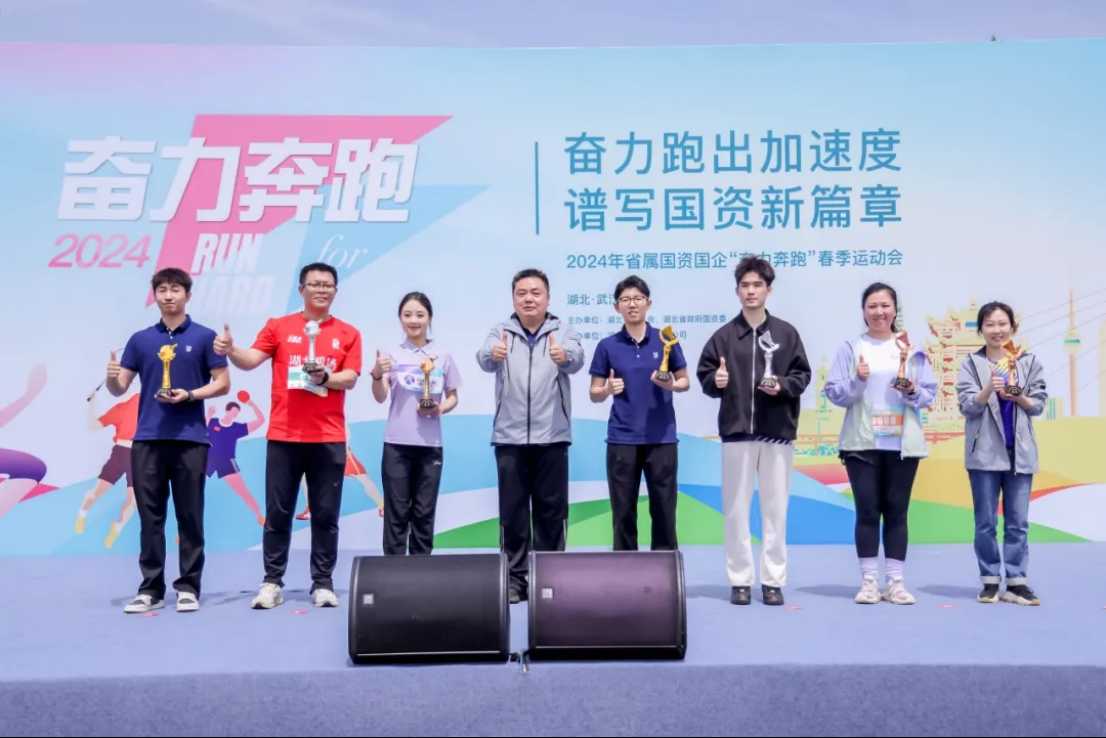 GA黄金甲·(中国集团)官方网站