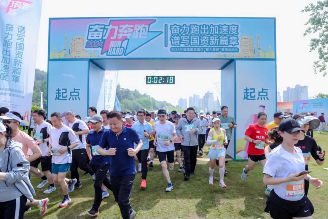 GA黄金甲·(中国集团)官方网站