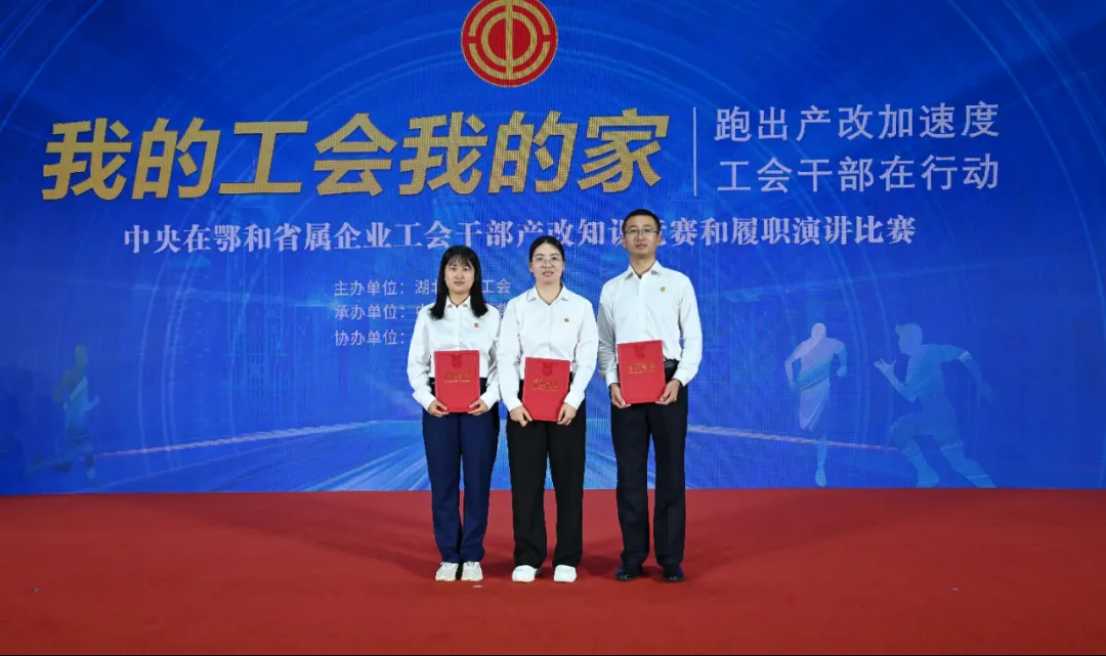 GA黄金甲·(中国集团)官方网站