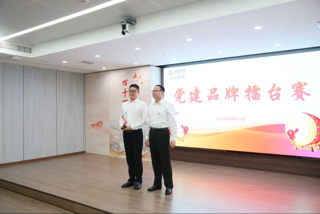 image.png GA黄金甲·(中国集团)官方网站