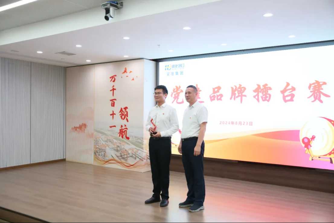 image.png GA黄金甲·(中国集团)官方网站