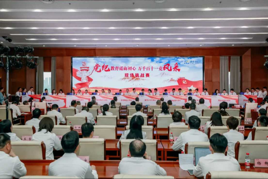 GA黄金甲·(中国集团)官方网站