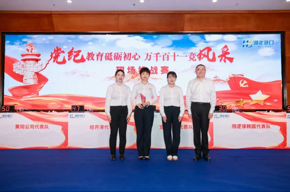 GA黄金甲·(中国集团)官方网站