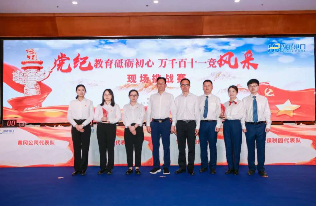 GA黄金甲·(中国集团)官方网站