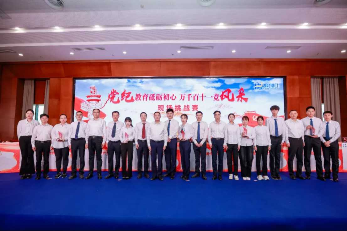 GA黄金甲·(中国集团)官方网站