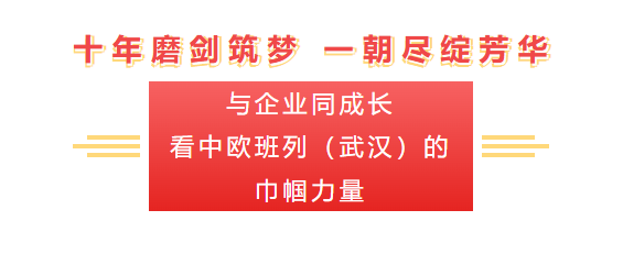 GA黄金甲·(中国集团)官方网站