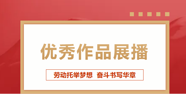 GA黄金甲·(中国集团)官方网站