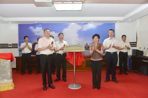 P020220629335077372818