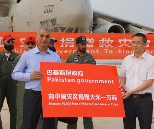 P020220629335029165218