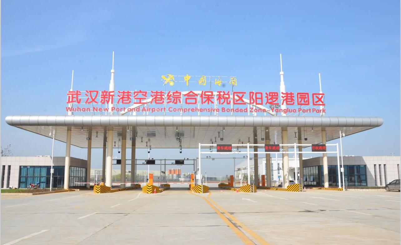 P020220629334773580018