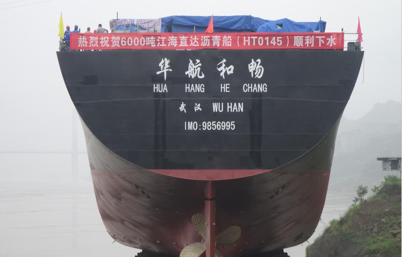 P020220629334777728146