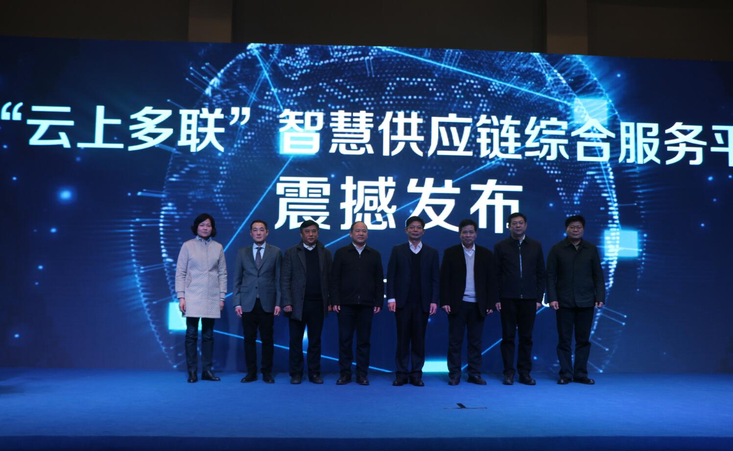 P020220629334788047426