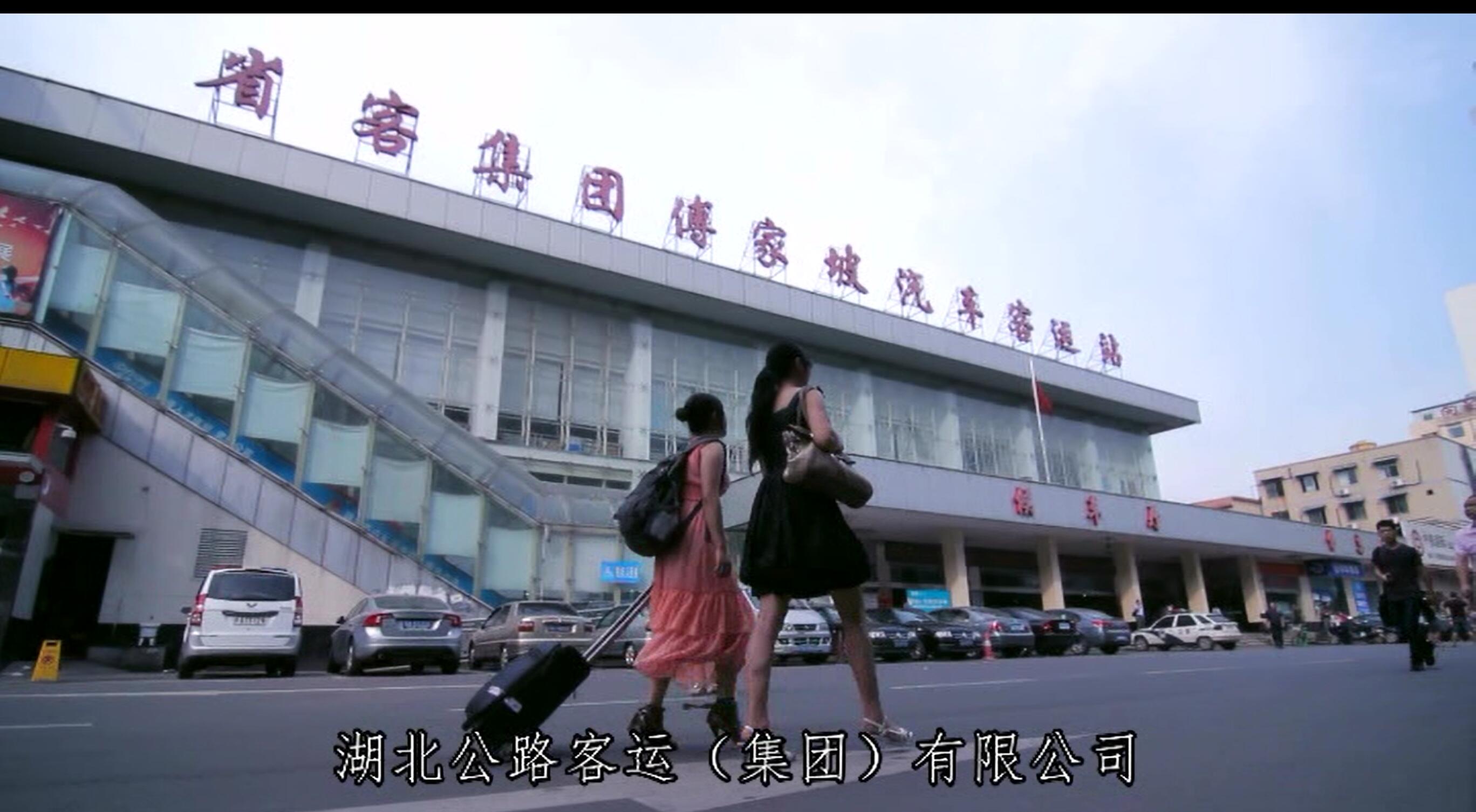 P020220629324297920254