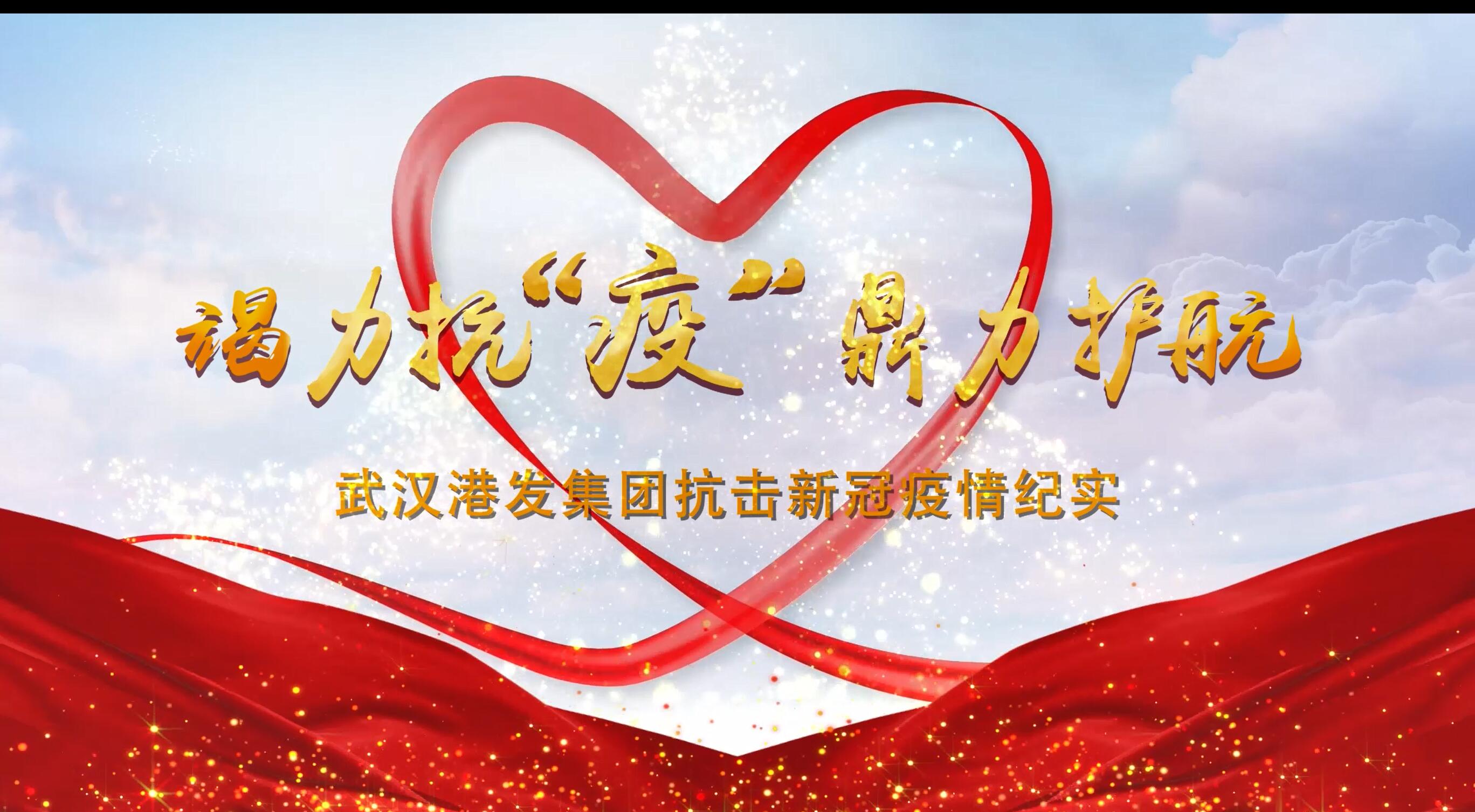 P020220629324850350116