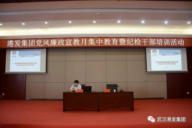 微信图片_20180613094035.jpg GA黄金甲·(中国集团)官方网站