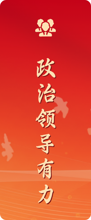 zzhl_img1 GA黄金甲·(中国集团)官方网站