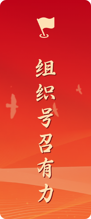 zzhl_img2 GA黄金甲·(中国集团)官方网站