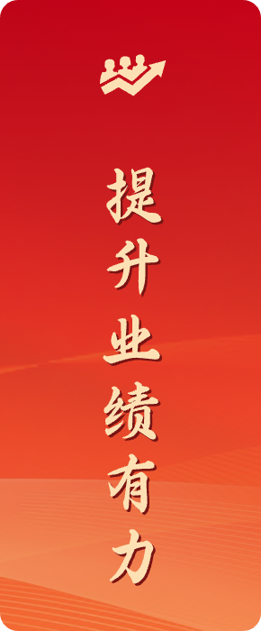 zzhl_img3 GA黄金甲·(中国集团)官方网站